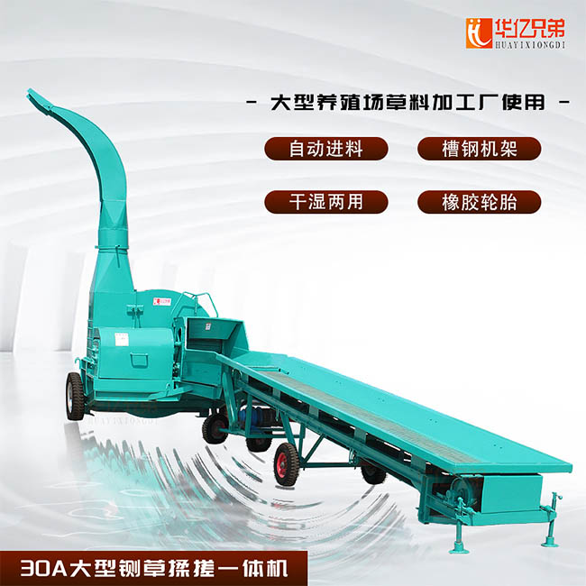 9Z-30A羞羞漫画成人